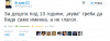 Screenshot 2014-09-23 at 8.42.45 AM.png