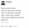 IMG_28435234378284.jpeg