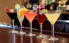 recipesforidealcocktaildrinks.jpg