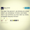 Screenshot_2014-11-06-17-17-04-1.png