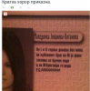 Screenshot 2014-11-15 at 8.50.55 AM.png