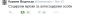 Screenshot 2014-11-15 at 8.38.38 AM.png