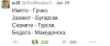 Screenshot 2014-11-15 at 8.48.55 AM.png