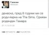 IMG_65864713757129.jpeg