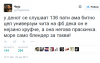 tweet.png