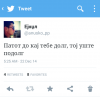 Screenshot_2014-12-26-19-31-00-1.png