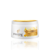 Pantene-Total-Damage-Care-Intensive-Hair-Mask.png