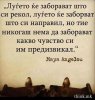 IMG_3761413380002.jpeg