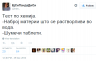 tvit.png