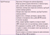 Screenshot_2.png