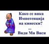 2015-02-04 16.59.36.png