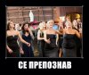 prepoznav.jpg