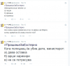 capture-20150217-183152.png