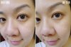 max-factor-skin-lumimizer-foundation-before-after.jpg