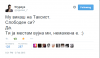1-twitter.png
