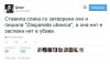 3-twitter.jpg
