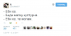 4-twitter.png