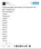 7-twitter.png