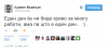 8-twitter.png