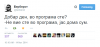 10-twitter.png