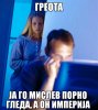 ZomboDroid28022013101135.jpg