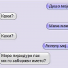 Screenshot_2015-03-28-18-32-25-1.png