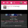 PhotoGrid_1427721626940.jpg