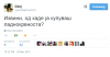 Screenshot_3.png
