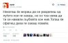 FB_IMG_1428101292753.jpg