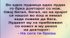 Screenshot_10.png