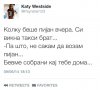maktvit-6.jpg