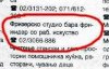 11170362_467316640097577_6622364691161764344_n.jpg