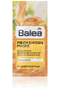 bild-balea-milch-und-honig-maske-data.png