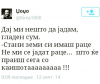 Screenshot_2015-05-27-21-21-38-1.png