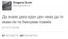 FB_IMG_1433504212810.jpg