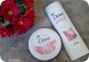 Dove limited edition winter care cream and lotion.JPG