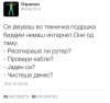 FB_IMG_1434912994529.jpg