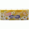 Paloma-papirne-maramice-kamilica-troslojne.gif