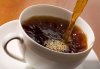 20130401-kako-se-pravi-bezkofeinsko-kafe-2.jpg