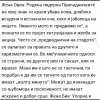 PhotoGrid_1436046087074.jpg