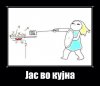 kujna.jpg