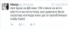 Screenshot_2015-07-13-17-46-16_1.jpg
