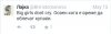 Screenshot_2015-07-13-17-44-06_1.jpg