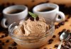 Maple-Coffee-Ice-Cream jpg.jpg