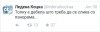 Screenshot_2015-07-14-22-50-04_1.jpg