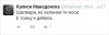 Screenshot_2015-07-14-22-46-36_1.jpg