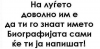 Screenshot_2015-07-11-16-47-21-1.png