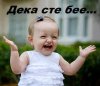 FB_IMG_1437332243793.jpg