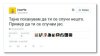 FB_IMG_1437682967438.jpg