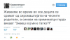 tvit.png